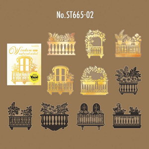 ST665 eG VGbg  g t[ L q X  A PET R[Wf R[W V[ XebJ[  蒠 L CO m 