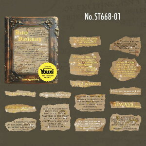 ST668 p t[YV[ pP p eLXg   R[Wf R[W V[ XebJ[  蒠 L CO m 