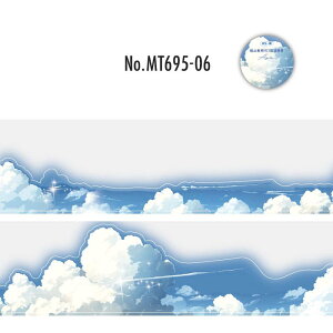 MT695  ܂ J_   [Ă F [V[ }Xe R[Wf R[W V[  蒠 L CO m 