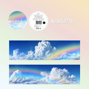 MT697  [Ă  i  _̏ _ ċ [Ă_ }Xe [V[ R[Wf R[W V[  蒠 L CO m 