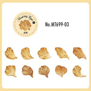 MT699 Ԃт ꖇ 100 ԕ Ԑ }Xe [V[ R[Wf R[W V[  蒠 L CO m 