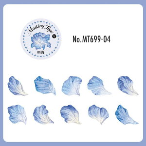 MT699 Ԃт ꖇ 100 ԕ Ԑ }Xe [V[ R[Wf R[W V[  蒠 L CO m 