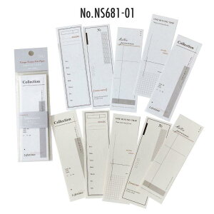 NS681 ^O x  `Pbg t[ g V[g `[ wi R[W f f fUCy[p[  蒠 L CO m 
