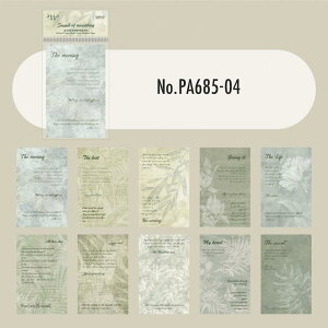 PA685 _ wi 莆 p p  p 菑 R[W f f fUCy[p[ wi  蒠 L CO m 