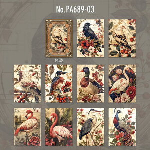 PA689 \t@ {I C  JX J  l  r   R[W f f fUCy[p[ wi  蒠 L CO m 