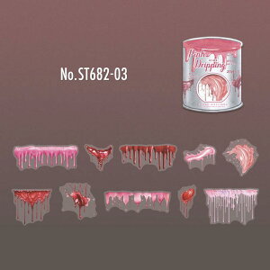 ST682 yL G̋  `R[g Vbv XC[c R[Wf R[W V[ XebJ[  蒠 L CO m 