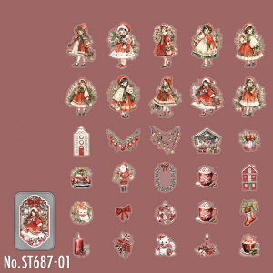 ST687 ʃP[Xt NX}X l  ̎q 킢 T^   R[Wf R[W V[ XebJ[  蒠 L CO m 