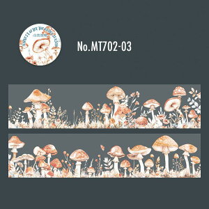 MT702 キノコ 花 カラフル きのこ マッシュルーム マステ ロールシール コラージュ素材 コラージュ シール 紙もの 手帳 日記 海外 紙モノ 紙物