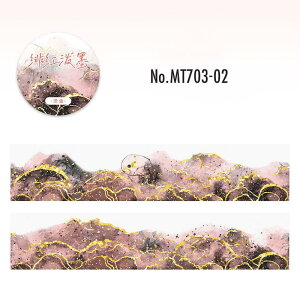 MT703  LL    ANZg  }Xe [V[ R[Wf R[W V[  蒠 L CO m 