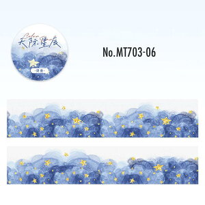 MT703  LL    ANZg  }Xe [V[ R[Wf R[W V[  蒠 L CO m 