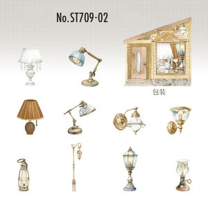 ST709 Ƌ  Cg Ɩ  g {I \t@ `FA hA  R[Wf R[W V[ XebJ[  蒠 L CO m 