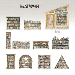 ST709 Ƌ  Cg Ɩ  g {I \t@ `FA hA  R[Wf R[W V[ XebJ[  蒠 L CO m 