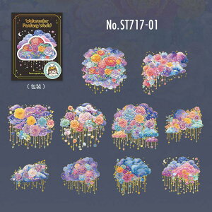 ST717 Jt   z LmR  g hA    R[Wf R[W V[ XebJ[  蒠 L CO m 