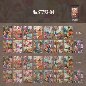 ST723 a PET X wi CXg  킢 Jt R[Wf R[W V[ XebJ[  蒠 L CO m 