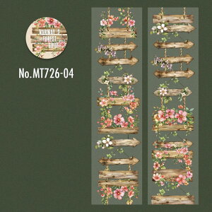 MT726 ؖ ؂芔 Ŕ  tFX ݂艺   }Xe [V[ R[Wf R[W V[  蒠 L CO m 