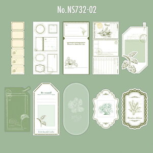 NS732 ^O x  ANZg  R[W f f fUCy[p[  蒠 L CO m 