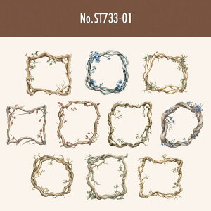 ST733 t[ g z z c^ c A   [X R[Wf R[W V[ XebJ[  蒠 L CO m 