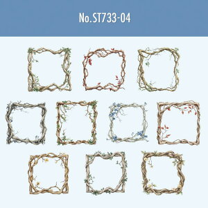 ST733 t[ g z z c^ c A   [X R[Wf R[W V[ XebJ[  蒠 L CO m 