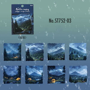 ST752 Jƕi [bp X  R ss R[Wf R[W V[ XebJ[  蒠 L CO m 