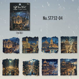 ST752 Jƕi [bp X  R ss R[Wf R[W V[ XebJ[  蒠 L CO m 