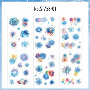 ST758 ԉ Ղ čՂ ԉΑ ċx  sN  IW F R[Wf R[W V[ XebJ[  蒠 L CO m 