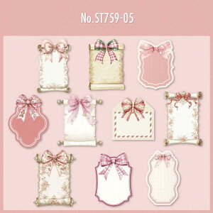 ST759 ^O x { t[ z bZ[W z g R[Wf R[W V[ XebJ[  蒠 L CO m 