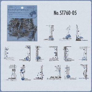 ST760 p   ANZg  p At@xbg R[Wf R[W V[ XebJ[  蒠 L CO m 