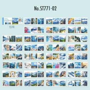 ST771 風景 写真 景色 おしゃれ シールブック コラージュ素材 コラージュ シール ステッカー 紙もの 手帳 日記 海外 紙モノ 紙物