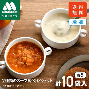 yXzX[vZbg 2 N`E_[ ~lXg[l Hה 10 10H Xo[K[ NX}X NX}XZbg Xmas Hה ⓀX[v Ⓚ y ⓀHi W ߂