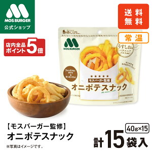 ySS|Cg5{zIj|eXibN  Xo[K[   40g×15 IjItC IjIO ܂ ƈ  |eg XibN H ۑH e ܂Ƃ