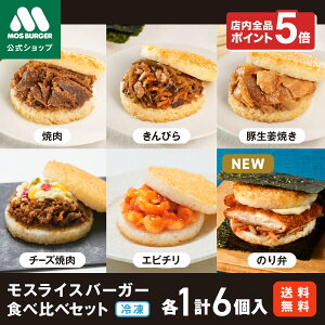 y|Cg5{zXCXo[K[ Hה Zbg Xo[K[ ⓀHi y Y ̂ ē ҂ ؐIĂ `[Yē Gr` 6 ` W  ٓ 