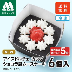 y|Cg5{zACXh`F Jbv VR[XP[L 6 Xo[K[ XC[c `R[gP[L `RP[L VRP[L Mtg  蕨  Ⓚ 