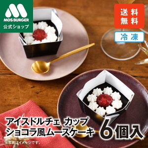 yXzACXh`F Jbv VR[XP[L 6 Xo[K[ XC[c `R[gP[L `RP[L VRP[L Mtg  蕨  Ⓚ y 