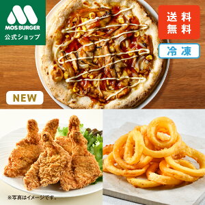 yXzeL`LsU Xo[K[ X sU{ MOSBURGER PIZZAREVO sU ⓀsU sU i|sU pizza ⓀHi tCh`L IjIO Ij|e  