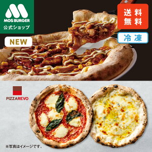 yXzeL`LsU 3 Xo[K[ X sU{ MOSBURGER PIZZAREVO sU ⓀsU ⓀHi sUn Ⓚ sU i|sU }Q[^ NAgtH}bW pizza 3