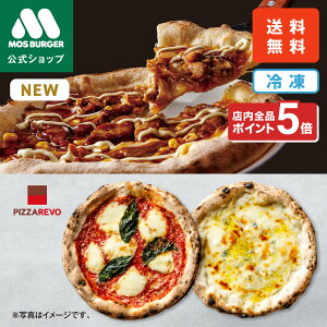 y|Cg5{zeL`LsU 3 Xo[K[ X sU{ MOSBURGER PIZZAREVO sU ⓀsU ⓀHi sUn Ⓚ sU i|sU }Q[^ NAgtH}b