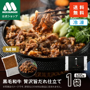 yő40OFFN[|zјa ґ|d Xo[K[ Ⓚ ⓀHi  ̋ Ă a 600g Hi O Ⓚ H  i Ⓚy ⓀHi 