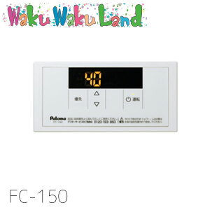 (݌ɗL[) p} FC-150 KX탊R {CXR R 핔ށipj