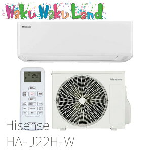 (�݌ɗL) HA-J22H-W Hisense �n�C�Z���X ���[���G�A�R�� 6���p �P��100V 2.2kw 2025�N���f��