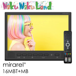 (�݌ɗL���[) �����e���r 16V�^ mirarel �V�F�}�b�g�u���b�N 16MBTW+MB �~�������v���X�h�� Google TV���� �����C�p�X�}�[�g�e���r �n�f�WBSCS�Ή�