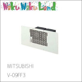 楽天市場 床下換気扇の通販