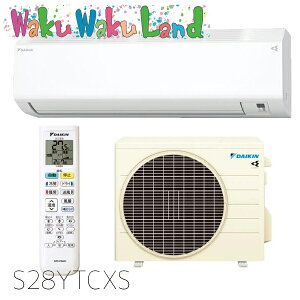 S28YTCXS _CL [GAR 10 2021N CXV[Y P100V@siFS28ZTCXS