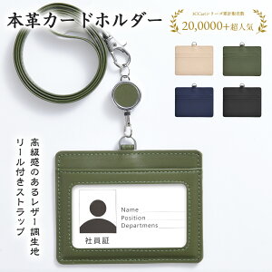 J[hz_[ IDJ[hz_[ pXP[X J[hP[X Nappa{v  fB[X Y Vv  킢 uh | 񂩂 lbNXgbv Ј  idP[