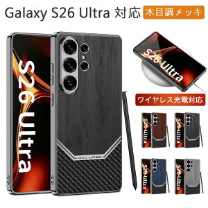 Galaxy S26 Ultra �P�[�X ���C�����X�[�d�Ή� �M�����N�V�[ S26 Ultra �P�[�X �T���X�� S26 Ultra �P�[�X S26 Ultra �ϏՌ��P�[�X �}�O�l�b�g���P�[�X MagSafe �Ή��P�[�X �S�ʕی� S26 Ultra �J�o�[ Galaxy S26 Ultr