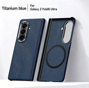 �y�撅100��12��OFF�zGalaxy Zfold8 Ultra �P�[�X Galaxy z fold8 �P�[�X galaxy z �P�[�X galaxy z fold7 �P�[�X���U�[�� Galaxy Z Fold 8 �P�[�X �_�u���q���W��� �i�q���P�[�X �����̓}�O�l�b�g�������C�����X�[