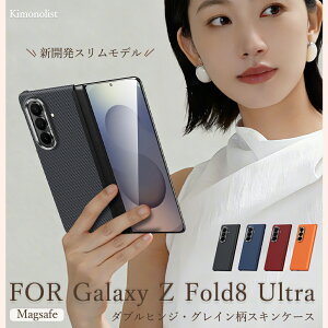 �y�撅100��8��OFF�zGalaxy Zfold8 Ultra �P�[�X Galaxy z fold8 �P�[�X galaxy z �P�[�X galaxy z fold7 �P�[�X���U�[�� Galaxy Z Fold 8 �P�[�X �_�u���q���W��� �i�q���P�[�X �����̓}�O�l�b�g�������C�����X�[