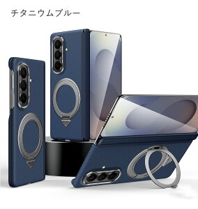�y�撅100��12��OFF�zGalaxy z fold8 �P�[�X Galaxy Zfold8 Ultra �P�[�X galaxy z �P�[�X galaxy z fold7 �P�[�X���U�[�� Galaxy Z Fold 8 �P�[�X ���̓}�O�l�b�g �i�q���P�[�X �������C�����X�[�d�Ή�360 �x��]����