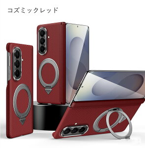 Galaxy z fold8 �P�[�X Galaxy Zfold8 Ultra �P�[�X galaxy z �P�[�X galaxy z fold7 �P�[�X���U�[�� Galaxy Z Fold 8 �P�[�X ���̓}�O�l�b�g �i�q���P�[�X �������C�����X�[�d�Ή�360 �x��]�����O�X�^���h�t�� ��