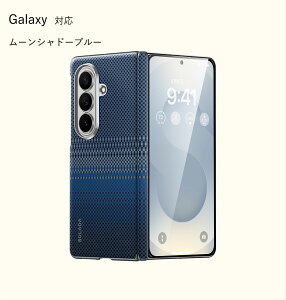 Galaxy z fold8 �P�[�X Galaxy Zfold8 Ultra �P�[�X Galaxy Z Fold 8 �P�[�X galaxy z fold7 �P�[�X���U�[�� galaxy z fold6 �P�[�X 180 �x���R�J�� ���^�ώw��X���� �ЖʃP�[�X �T�����[�}���r�W�l�X�J�o�[ ��l ��
