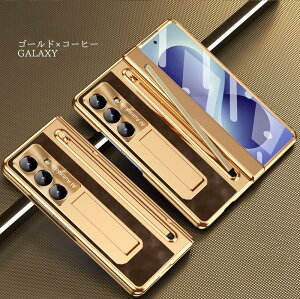 Galaxy Zfold8 Ultra �P�[�X Galaxy z fold8 �P�[�X galaxy z �P�[�X galaxy z fold7 �P�[�X���U�[�� galaxy z fold6 �P�[�X 180 �x���R�J�� ���^�ώw��X���� ��l�����J�o�[ �T�����[�}�� ��l ���������� �y���X